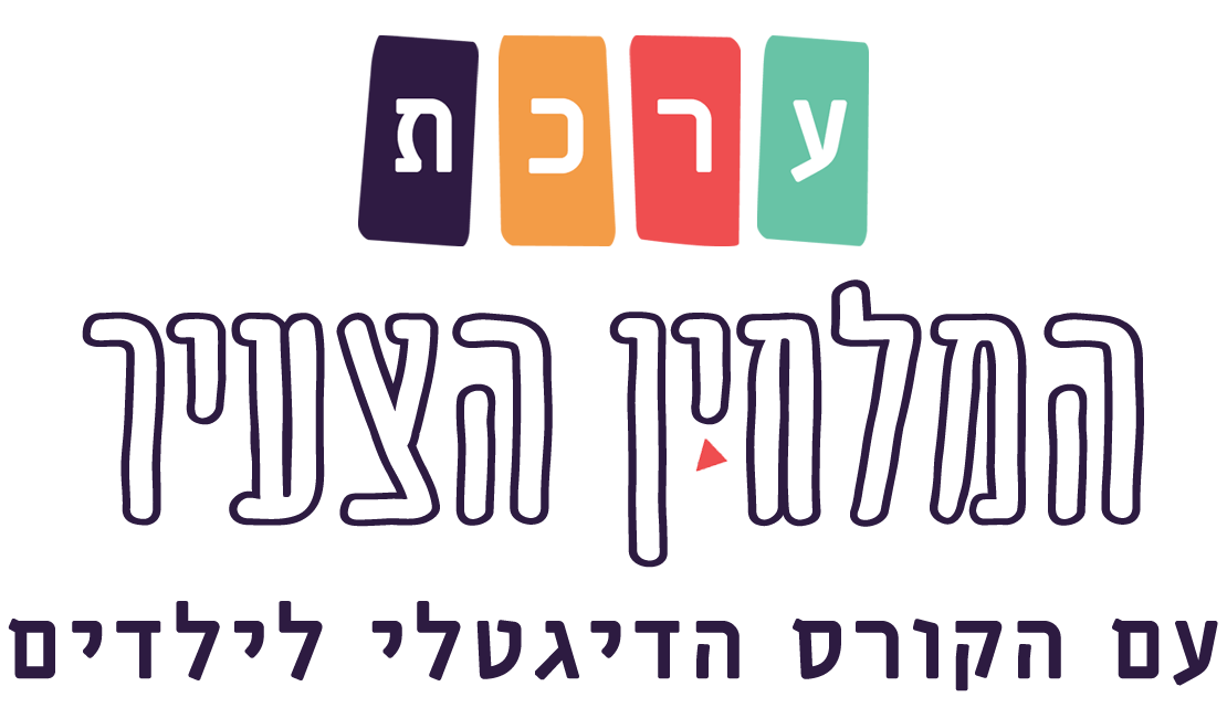 לוגו של הערכה1