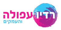 לוגו רדיו